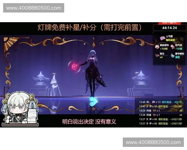 魔女重返战场暗影再临揭示DOTA2中她的全新力量觉醒